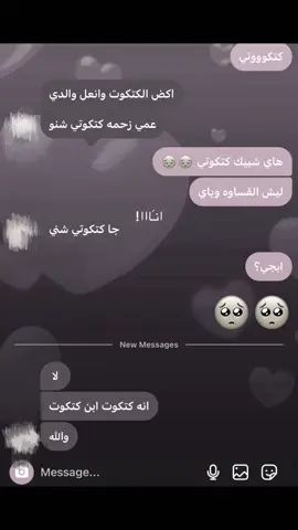 😂♥️