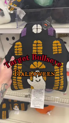 Was surprised to see some Halloween in Target today! 🎯  #target #targethalloween #halloweenhunting #halloween #universalmonsters 