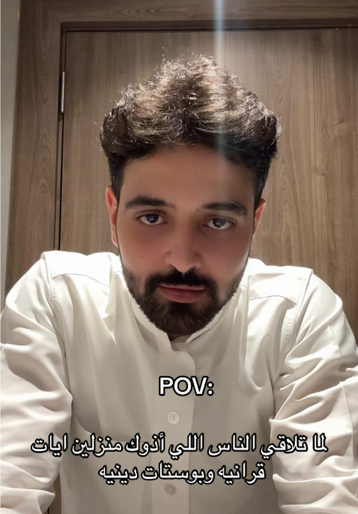 #fyp #fypシ 