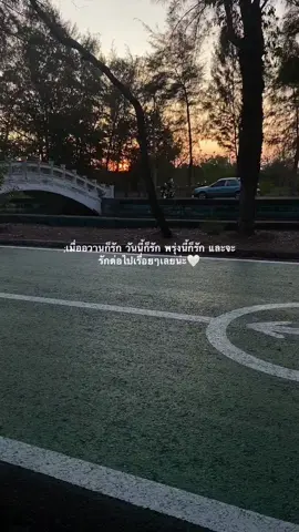 #story #เธรดคลั่งรัก🧸💘 #แท็กแฟน #ยืมลงสตอรี่ได้นะ 