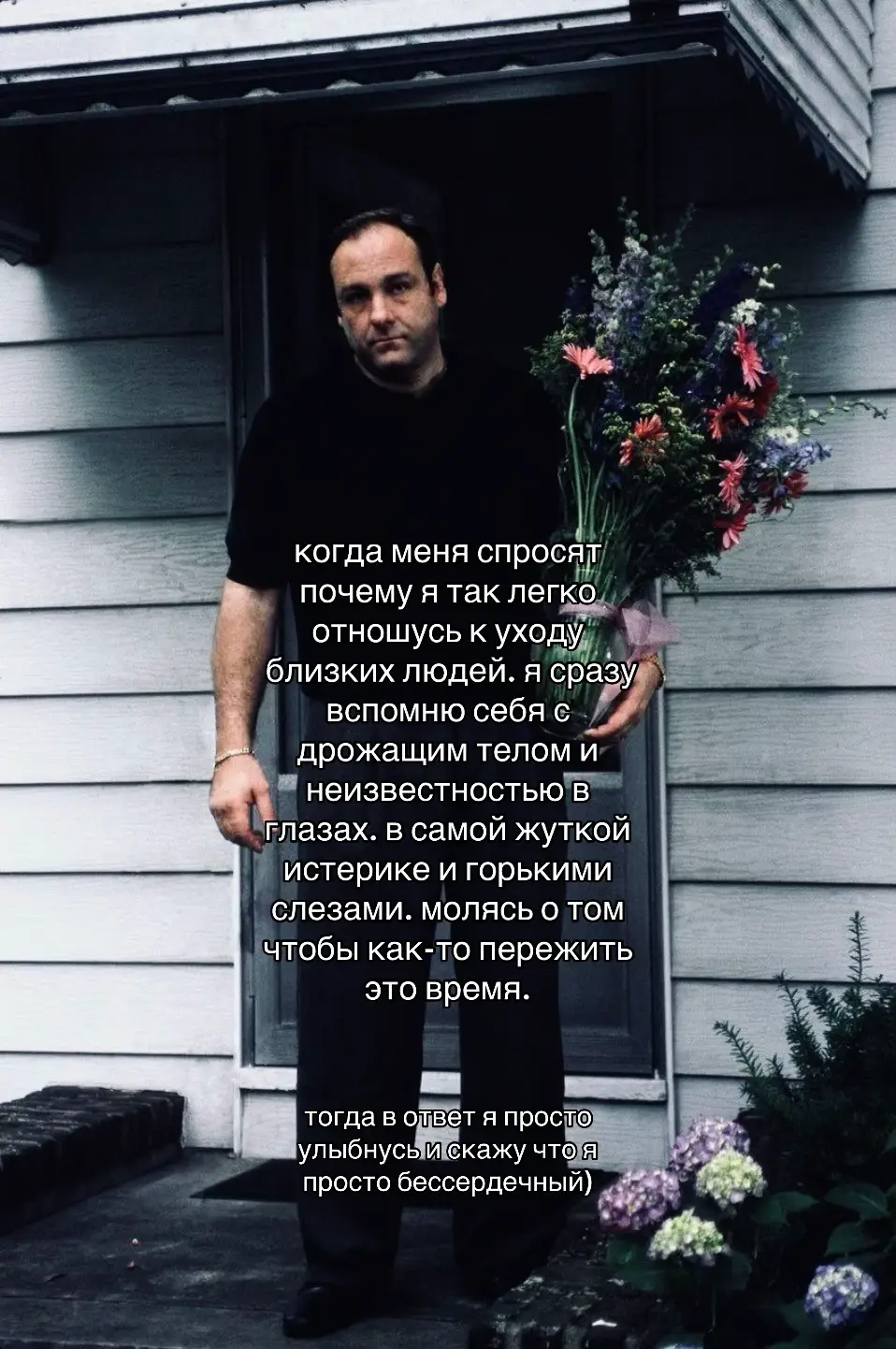 #foryou 