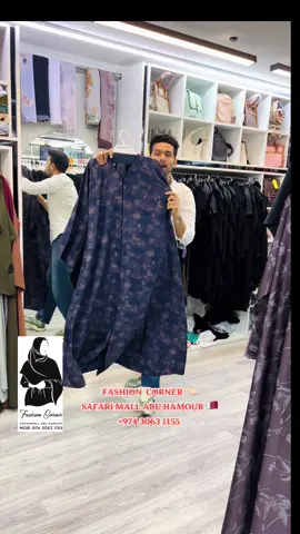 FASHION CORNER 🤍 #fashioncorner #safarimallabuhamor #safarimallqatar #abaya #abayastyle 