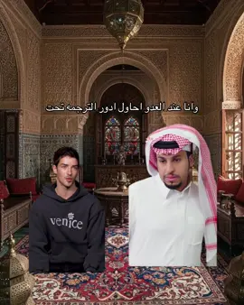 البريكات مو راضيه توقف الذبات عندي كثيره🤣#fyp #اكسبلور #ترند_الاندلس #explore #بدون_هشتاق 