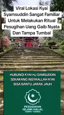 #jawatimur #jawa #familiar #viral #viraltiktok 