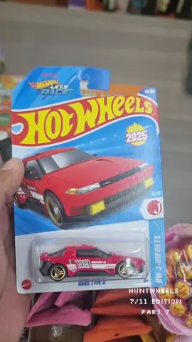 Huntwheels 7/11 Edition Part 7 7/11 Near Olopsc Marikina City #hotwheels #hotwheelscollections #cars #diecast #huntwheels 