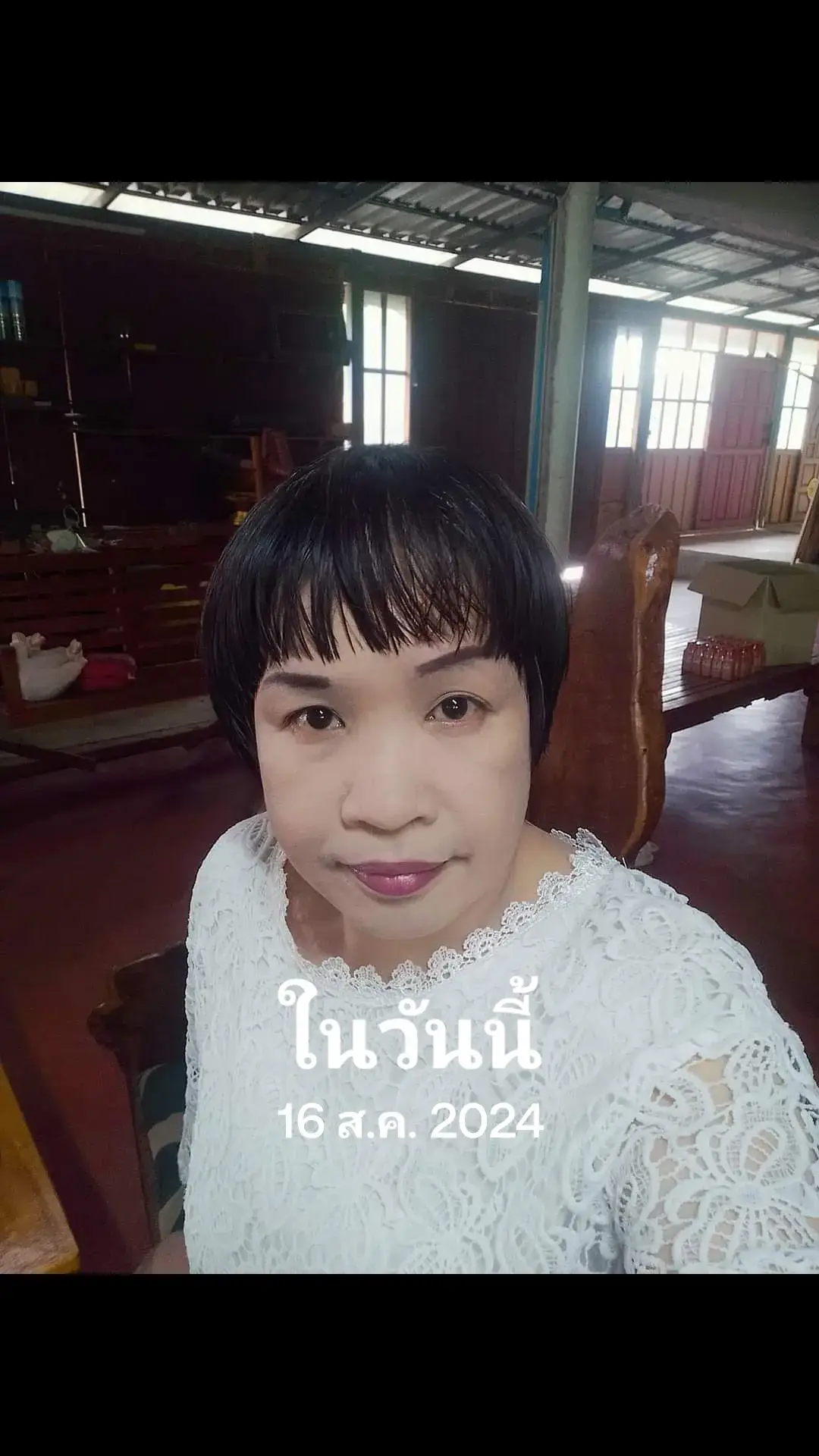 #วันนี้ในอดีต #พอนด์ทอง #คลิปนี้ต้องฟีด 