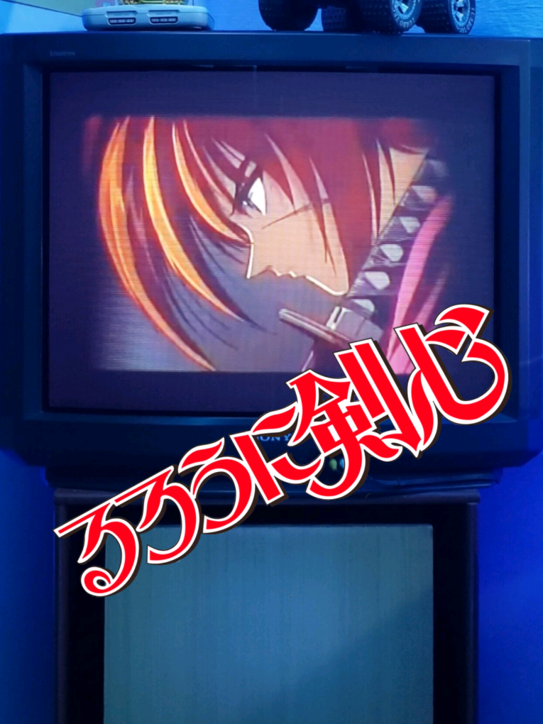 1996 T.M. Revolution - Heart of Sword ~Yoake Mae~ Rurouni Kenshin Ending - 3 #rurounikenshin #anime #musica #アニメ #るろうに剣心 