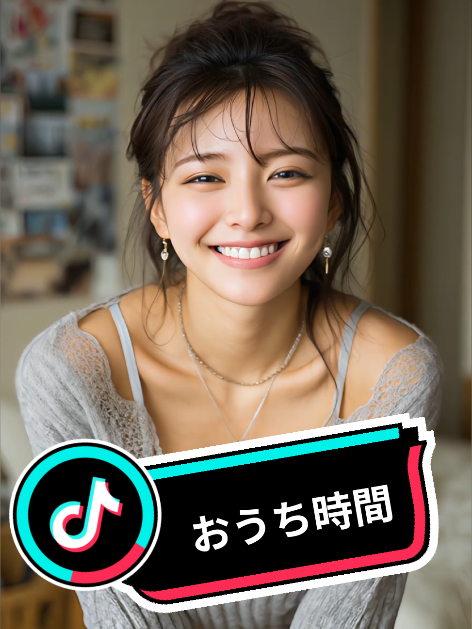 お茶目で可愛い美女 休日のおうち時間を部屋で楽しそう#ai生成 #美女  #ai女子 #aigirl