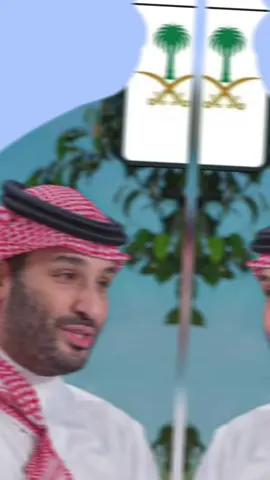 #محمد_بن_سلمان_حبيب_الشعب 