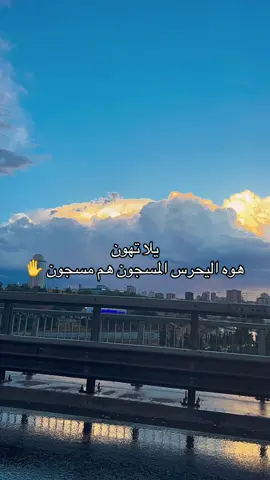 #شعر #العراق #اكسبلورexplore #fyp #تركيا🇹🇷اسطنبول 