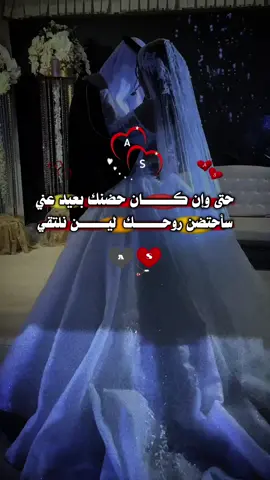 #تصميم_فيديوهات🎶🎤🎬 #عبارات_جميلة_وقويه😉🖤 #ذوووووووووق_____🎼 #فخــــــــامـــــه 