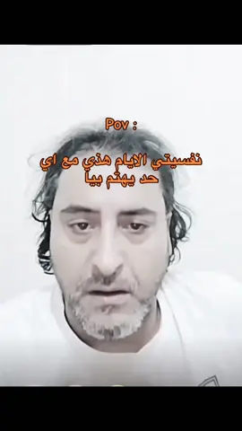 #رسلان #رسلان_بوفيرمه #اكسبلور #الشعب_الصيني_ماله_حل😂😂 #ليبيا_طرابلس_مصر_تونس_المغرب_الخليج #libya🇱🇾 