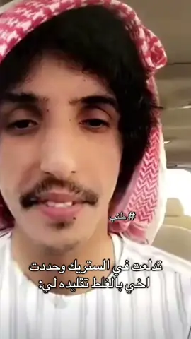 #اكسبلور -#ex -#نتولي 
