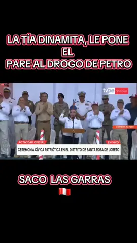 #gustavopetro #perú🇵🇪 #COLOMBIA #dina 