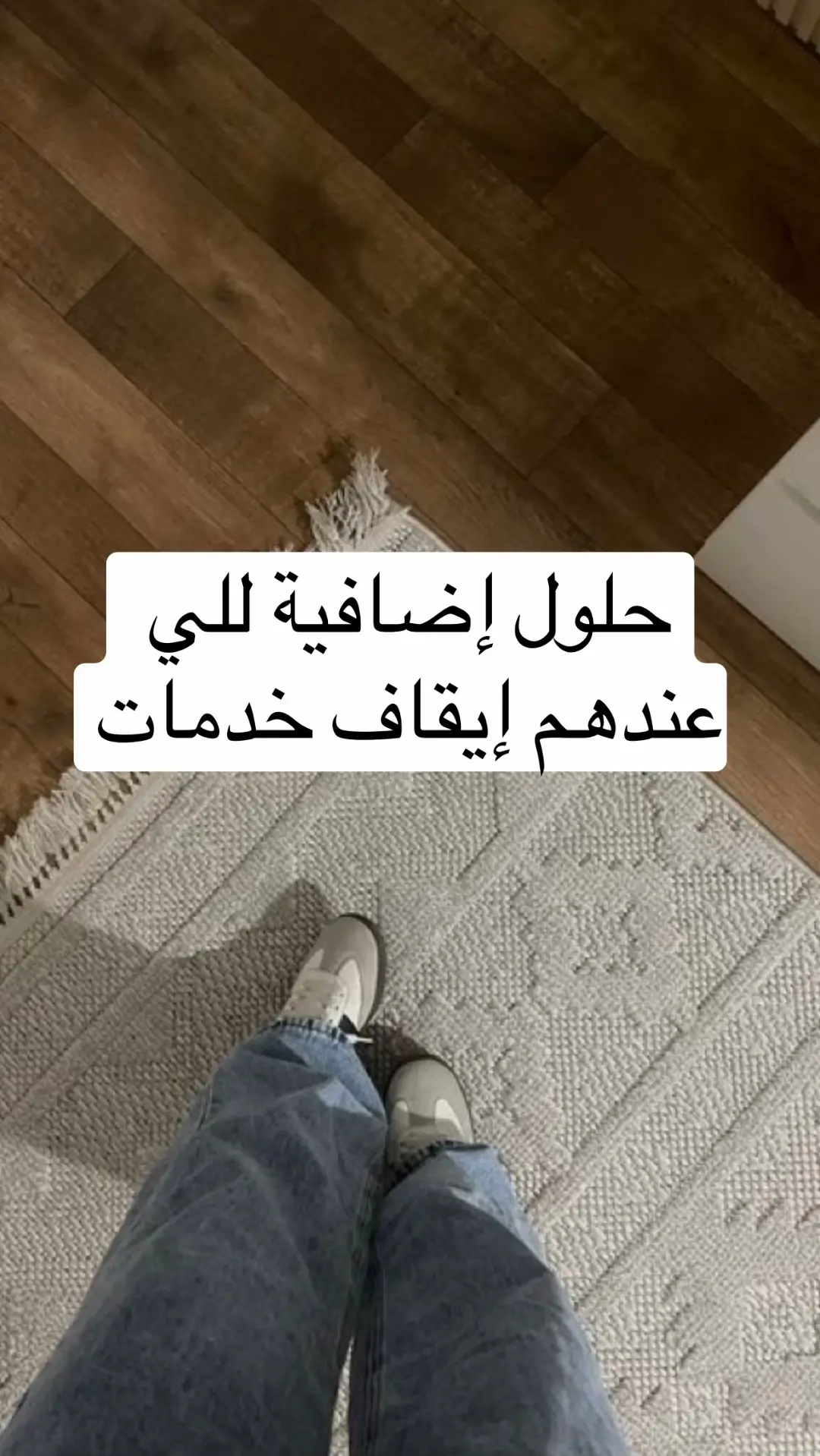 #اكسبلورexplore #fyp #explore #foryou #tiktok 