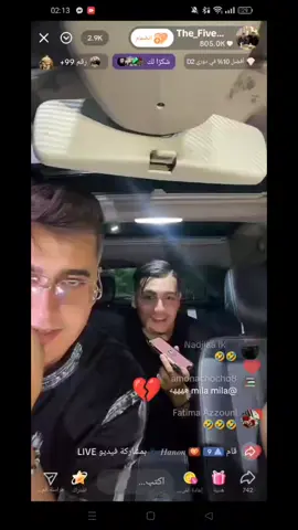 💔🥹Manal