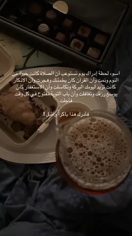 #fy #video 