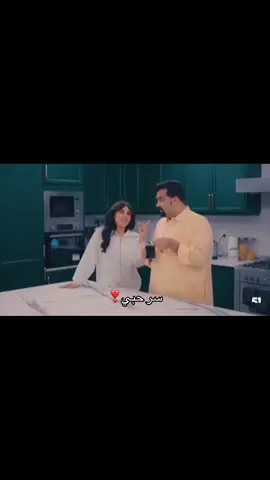 #شيما_سليمان #سر_حبي_فيک_غامض #الكويت #creatorsearchinsights #تيك_توك #السعودية #tiktok #foryou #fyp #لايك #اكسبلور #الشعب_الصيني_ماله_حل😂😂 #مشاهدات #explore #viral #منت_رايق #باب_السين 