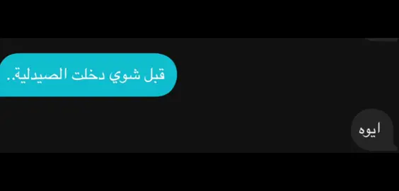 #احلى من يسوي ترند معي #مالي_خلق_احط_هاشتاقات🧢 #مالي_خلق_احط_هاشتاقات🧢 #tik #tok 