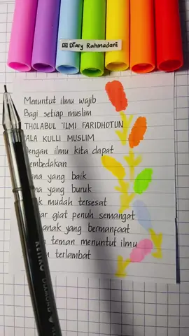 MENUNTUT ILMU ITU WAJIB 🪻 #laguanak #laguaanakislam #islam #laguanakanak #laguanakindonesia           @Rahmadani 💐 