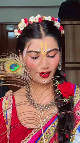 Beautiful Radha🤭🥰💫💖#fypシ゚ #gitikaa❤️‍🔥 #radhekrishna🦚 #krishnajanmastmi2082 
