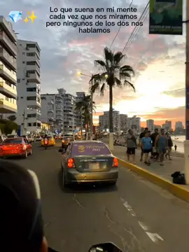 #fypシ゚#contenidotiktok @TikTok Features  #like #viral  #paratiiiiiiiiiiiiiiiiii