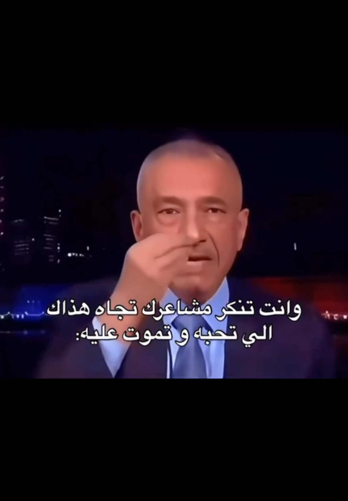 #حب#كراش #ضحك #ميمز #اكسبلور 