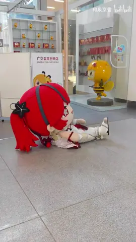 she tired waiting white camellya 😶‍🌫️ #camellyawutheringwaves #camellya #mascot #event #kurofest #wutheringwaves #kurogames 
