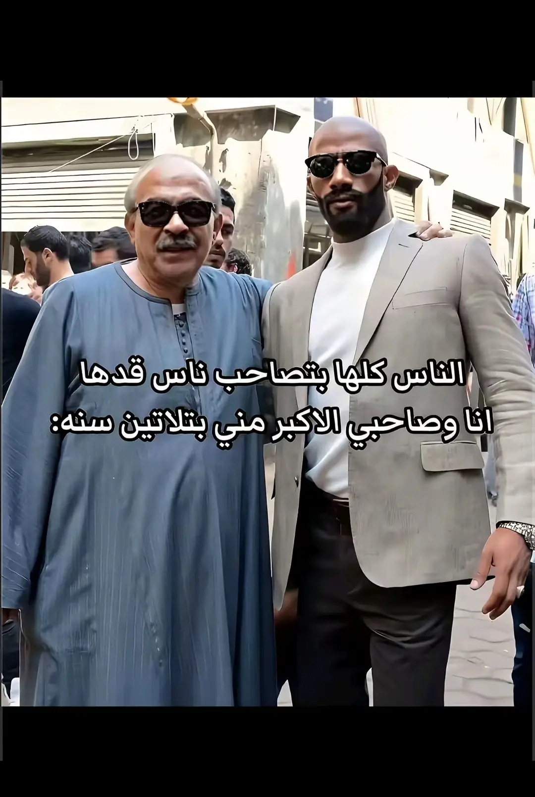 واو والله صغار ههههه😂#شعب_الصيني_ماله_حل😂😂 #شعب_الصيني_ماله_حل😂😂 #شعب_الصيني_ماله_حل😂😂 #شعب_الصيني_ماله_حل😂😂 #شعب_الصيني_ماله_حل😂😂 