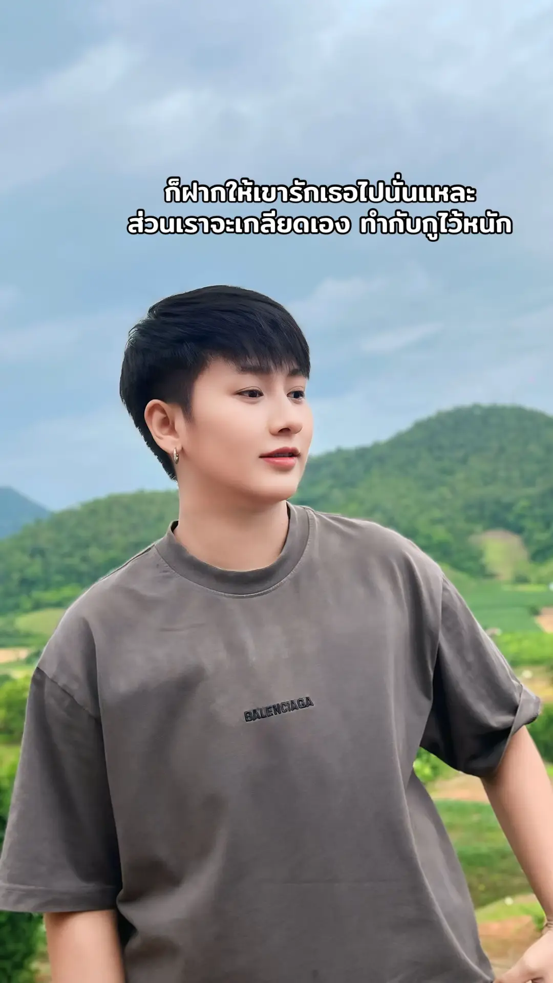 #โสด #คบผู้หญิง_ชอบผู้หญิง #แคบชั้น 