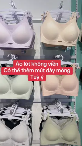 Áo lót đúc siêu nhẹ – mặc như không! ✨ Chất vải mềm mịn, ôm vừa vặn, không gây cấn. Mà vẫn sang xịn mịn. 👙 Bạn thích màu đen huyền bí hay nude tự nhiên hơn? Comment để mình tư vấn size phù hợp nha 💕 #aolotduc #noiwear