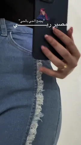 #لايك 