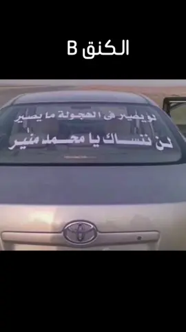 @alb7ri.b7 