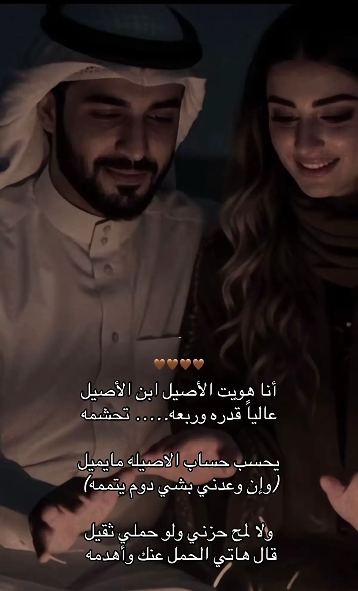 #الشعب_الصيني_ماله_حل😂😂 #trend #tiktok #صبا ح الخير