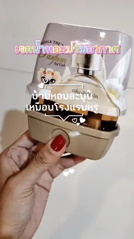 #หมวกปีกกว้าง #หมวกกันแดด @เจ้คลีนน้องเนียร์รีวิว @เจ้คลีนน้องเนียร์รีวิว @เจ้คลีนน้องเนียร์รีวิว 