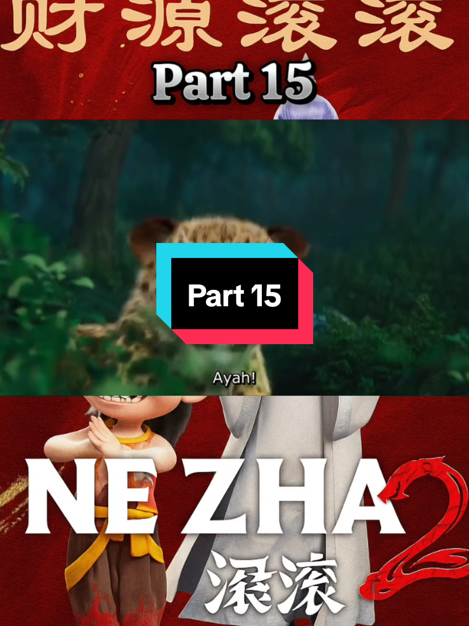 Movie Ne Zha 2 Part 15 ‼️ ##Nezha2 #Movie #Animation 