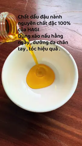 Dầu đặc ép nguyên chất 100% từ đậu tương  #hot #xuhuong #healthyfood #hagiang 