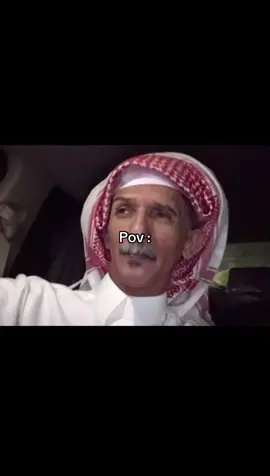 #Pov #4u #fyppppppppppppppppppppppp #explore #ترند #اكسبلورexplore #مالي_خلق_احط_هاشتاقات #كويت #العراق ##دبكه#ميسر_العلو##منذر_العلو#