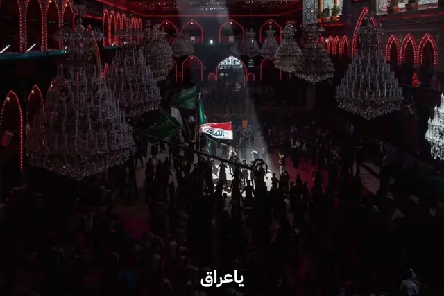 #كربلاء #العراق #ياحسين #اكسبلورexplore #ترند 
