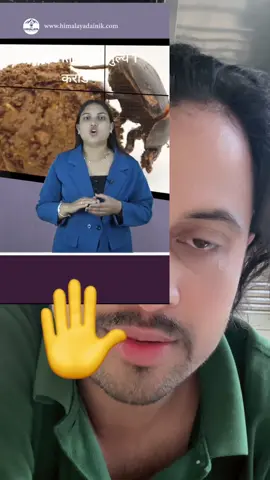 #creatorsearchinsights #viraltiktok #furyou #furyoupage #fyp #tanzaniatiktokers #🙏🙏🤩🤩🤩🤩🤩🤩🤪🤪🤪🤪🤪 
