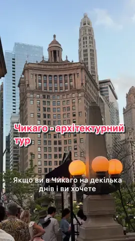 Inst: valeriia_gurova_ 🥰 YouTube: Khersonka in USA 🇺🇸 
