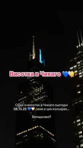 Випадково, чи Аляска?….  Inst: valeriia_gurova_ 🥰 YouTube: Khersonka in USA 🇺🇸 