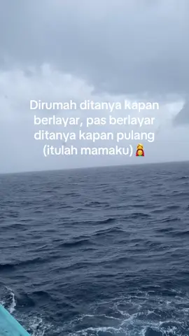 😅                                                                #fyp #fyppppppppppppppppppppppp #trending #pelautindonesia #storypelaut #pelautpunyacerita⚓ 