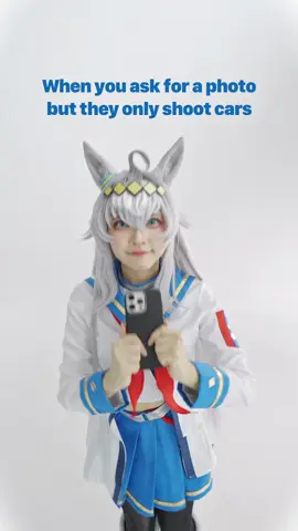 How may HRSPRS does a horse make? #ウマ娘 #Umamusume #費馬娘 Oguri Cap cosplay #umamusume   