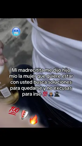 #yptfッ #copiaypega💯 #relajado🍃🌿 