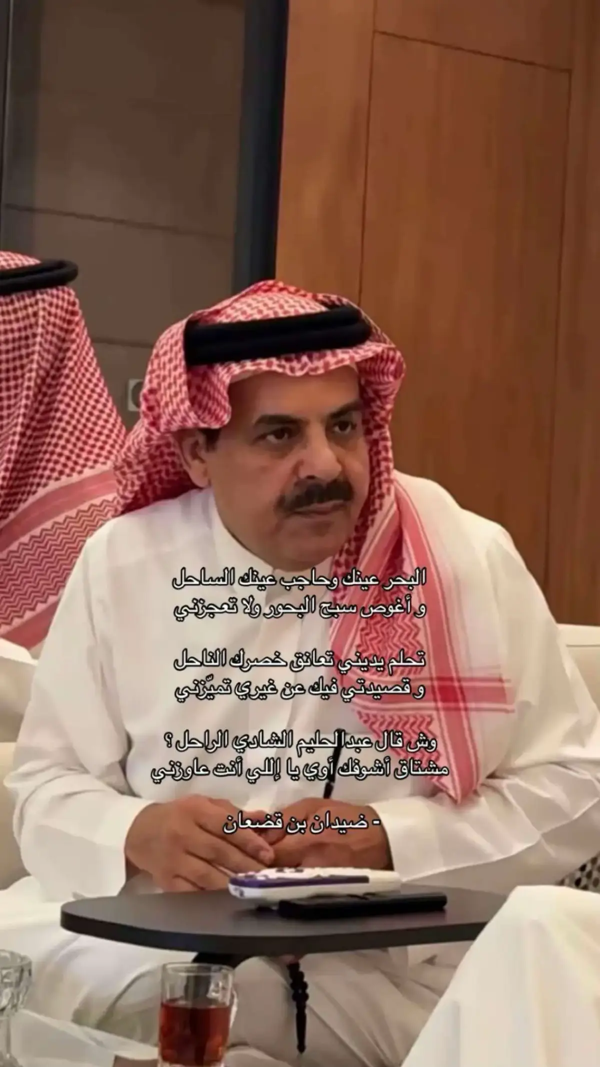#اكسبلور 