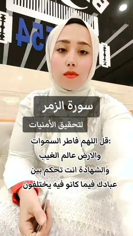 #السعودية🇸🇦 #عمان🇴🇲 #الامارات_العربية_المتحده🇦🇪 #قطر_الدوحة🇶🇦 