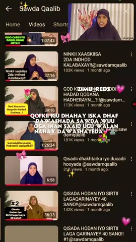 wuu ogaa😓💔#zimu_szobo #video #foryoupage #somalitiktok12 #zimu_reds 