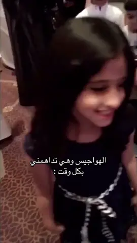 #هواجيس #fyp #fyppppppppppppppppppppppp #اكسبلورexplore #اكسبلور #4 #4u 