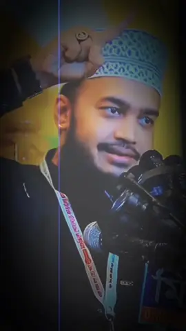 যাঁরা আপনাদেরকে কষ্ট দিচ্ছে তাঁরা আপনাদের গোনাহ মাফ করাই দিচ্ছে...!!? #সৈয়দ_মোকাররম_বারী #সৈয়দ_মোকাররম_বারী🥀🥰 #ইসলামিক_ভিডিও_🤲🕋🤲 #foryou #foryoupage @For You House ⍟ @TikTok Indonesia 